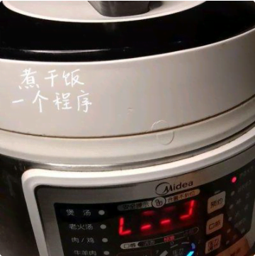 肉松不要花錢買，自己在家做，0添加劑，柔軟酥松